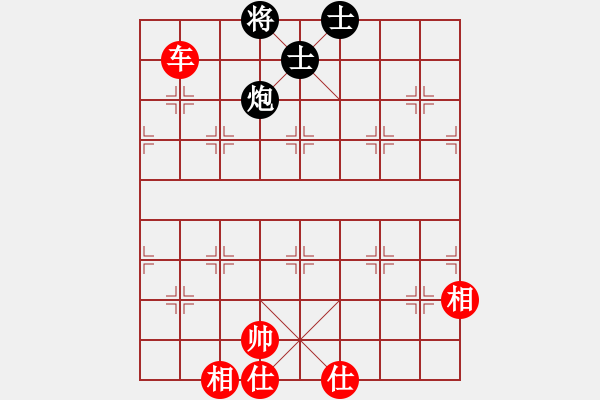 象棋棋譜圖片：一車難勝炮雙士 - 步數(shù)：14 