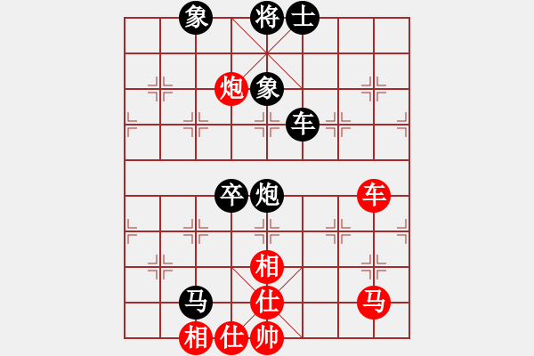 象棋棋譜圖片：神鋒(7段)-負(fù)-煙臺(tái)路邊棋(6段) - 步數(shù)：130 