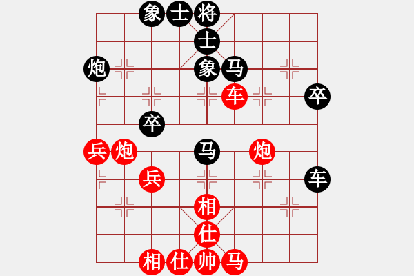 象棋棋譜圖片：神鋒(7段)-負(fù)-煙臺(tái)路邊棋(6段) - 步數(shù)：60 