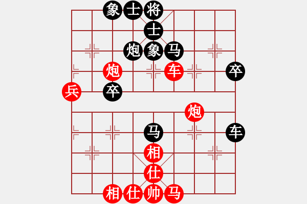 象棋棋譜圖片：神鋒(7段)-負(fù)-煙臺(tái)路邊棋(6段) - 步數(shù)：70 