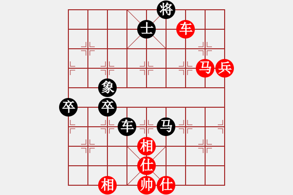 象棋棋譜圖片：修理臭棋(7段)-黑影子(9段) - 步數(shù)：100 