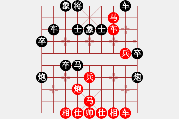 象棋棋譜圖片：修理臭棋(7段)-黑影子(9段) - 步數(shù)：50 