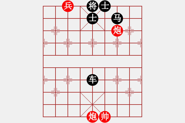 象棋棋譜圖片：炮穿宮左移絕殺 - 步數(shù)：20 