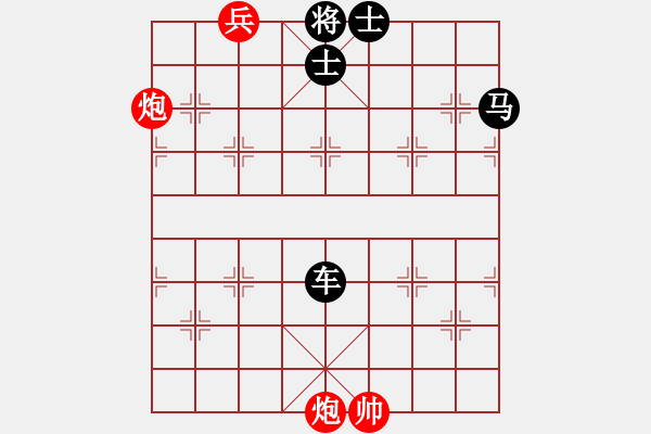 象棋棋譜圖片：炮穿宮左移絕殺 - 步數(shù)：23 