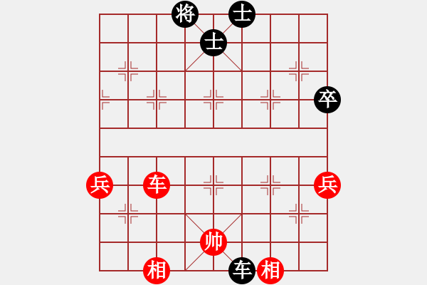 象棋棋譜圖片：飛天盾地(人王)-和-福特翼博(9段) - 步數(shù)：80 