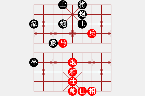 象棋棋谱图片：双核梅花雨(9段)-和-橘梅隐士(6段) - 步数：120 