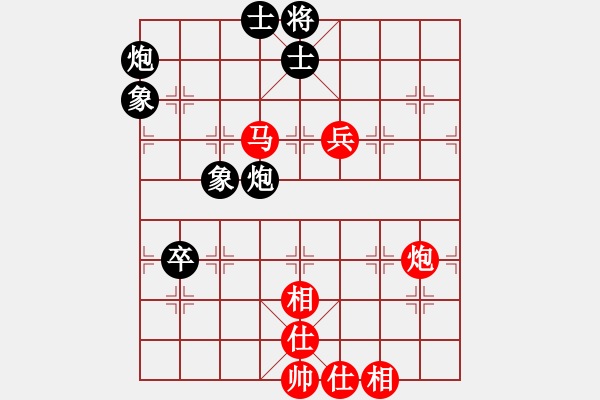 象棋棋谱图片：双核梅花雨(9段)-和-橘梅隐士(6段) - 步数：130 