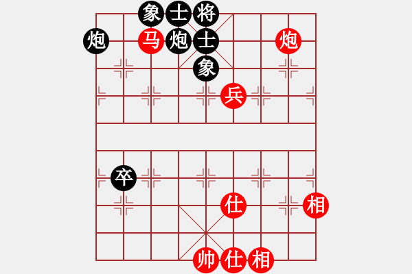 象棋棋谱图片：双核梅花雨(9段)-和-橘梅隐士(6段) - 步数：140 