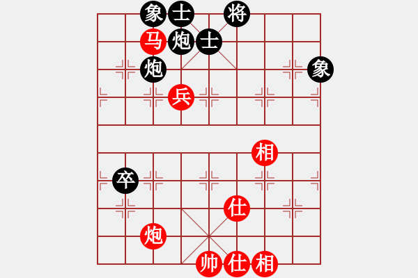 象棋棋谱图片：双核梅花雨(9段)-和-橘梅隐士(6段) - 步数：150 