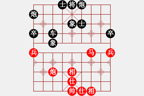 象棋棋谱图片：双核梅花雨(9段)-和-橘梅隐士(6段) - 步数：80 