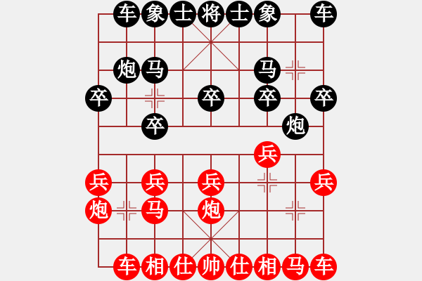 象棋棋譜圖片：曾彥(業(yè)9–2)先和劉立新(業(yè)9–2)202210310005.pgn - 步數(shù)：10 