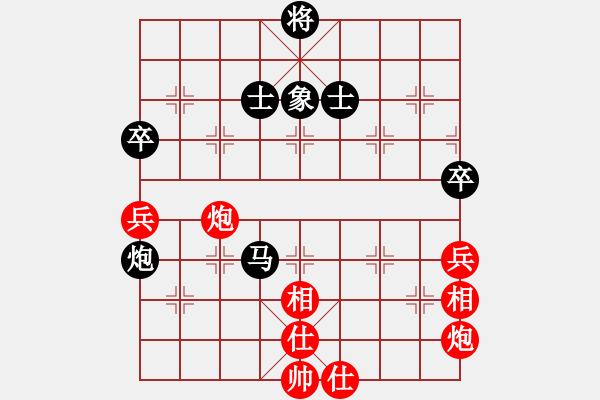 象棋棋譜圖片：【8】披星戴月 (天罡) 和 風(fēng)雨樓追風(fēng) (天罡) - 步數(shù)：100 