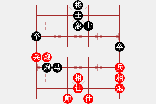 象棋棋譜圖片：【8】披星戴月 (天罡) 和 風(fēng)雨樓追風(fēng) (天罡) - 步數(shù)：110 