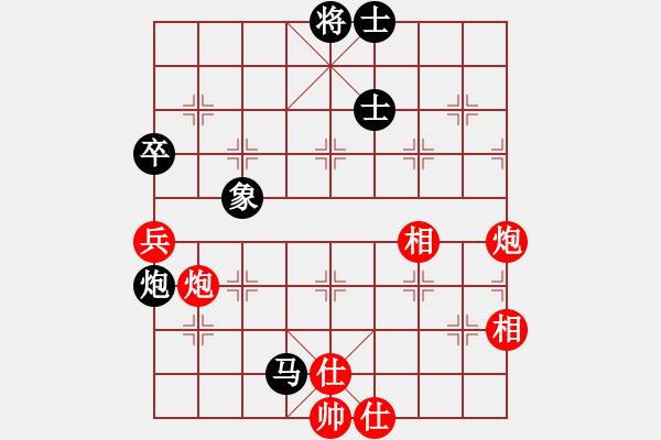 象棋棋譜圖片：【8】披星戴月 (天罡) 和 風(fēng)雨樓追風(fēng) (天罡) - 步數(shù)：120 