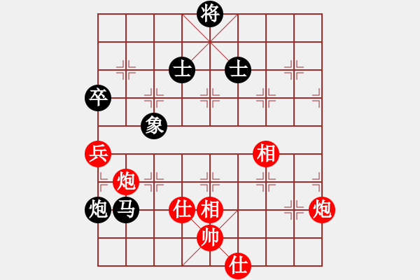 象棋棋譜圖片：【8】披星戴月 (天罡) 和 風(fēng)雨樓追風(fēng) (天罡) - 步數(shù)：130 