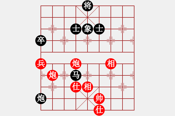 象棋棋譜圖片：【8】披星戴月 (天罡) 和 風(fēng)雨樓追風(fēng) (天罡) - 步數(shù)：140 