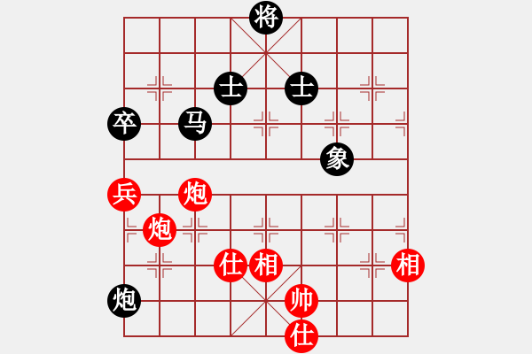 象棋棋譜圖片：【8】披星戴月 (天罡) 和 風(fēng)雨樓追風(fēng) (天罡) - 步數(shù)：150 