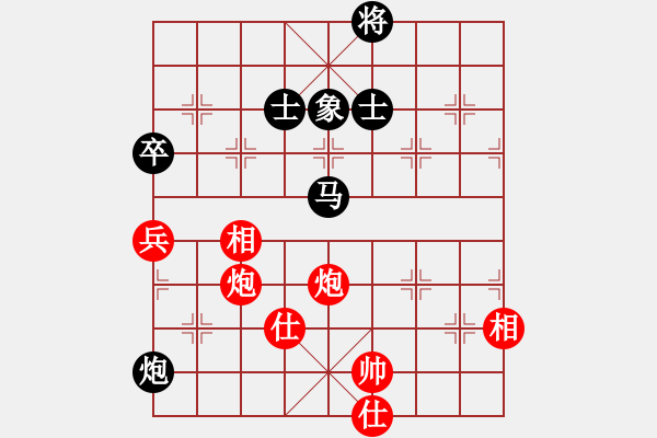 象棋棋譜圖片：【8】披星戴月 (天罡) 和 風(fēng)雨樓追風(fēng) (天罡) - 步數(shù)：160 