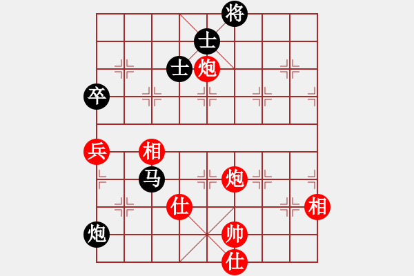 象棋棋譜圖片：【8】披星戴月 (天罡) 和 風(fēng)雨樓追風(fēng) (天罡) - 步數(shù)：170 