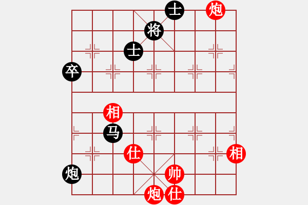 象棋棋譜圖片：【8】披星戴月 (天罡) 和 風(fēng)雨樓追風(fēng) (天罡) - 步數(shù)：180 