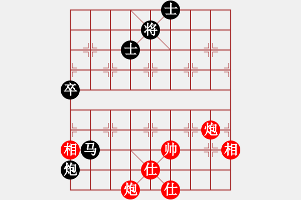 象棋棋譜圖片：【8】披星戴月 (天罡) 和 風(fēng)雨樓追風(fēng) (天罡) - 步數(shù)：190 