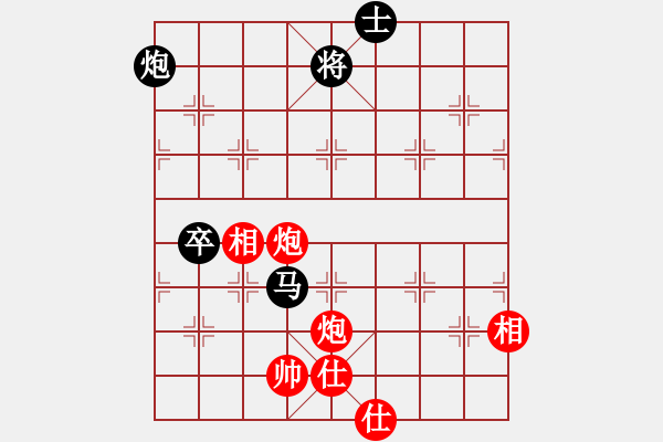 象棋棋譜圖片：【8】披星戴月 (天罡) 和 風(fēng)雨樓追風(fēng) (天罡) - 步數(shù)：210 