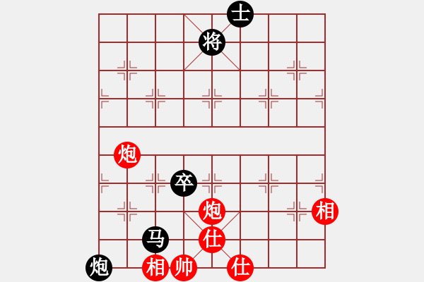 象棋棋譜圖片：【8】披星戴月 (天罡) 和 風(fēng)雨樓追風(fēng) (天罡) - 步數(shù)：230 