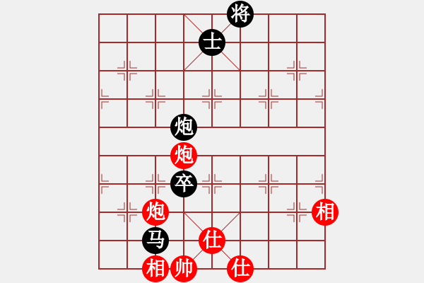 象棋棋譜圖片：【8】披星戴月 (天罡) 和 風(fēng)雨樓追風(fēng) (天罡) - 步數(shù)：250 