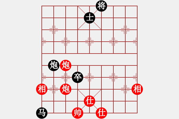 象棋棋譜圖片：【8】披星戴月 (天罡) 和 風(fēng)雨樓追風(fēng) (天罡) - 步數(shù)：270 