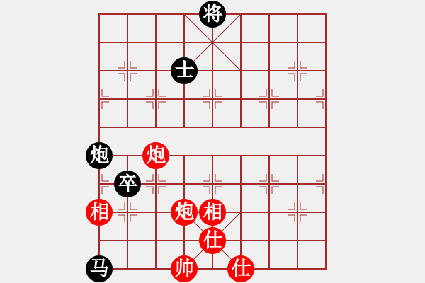 象棋棋譜圖片：【8】披星戴月 (天罡) 和 風(fēng)雨樓追風(fēng) (天罡) - 步數(shù)：280 