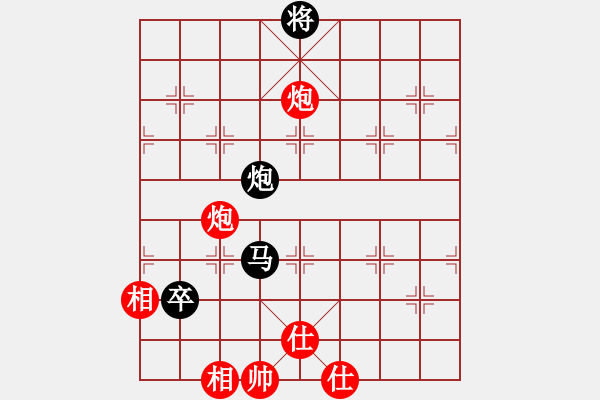 象棋棋譜圖片：【8】披星戴月 (天罡) 和 風(fēng)雨樓追風(fēng) (天罡) - 步數(shù)：290 