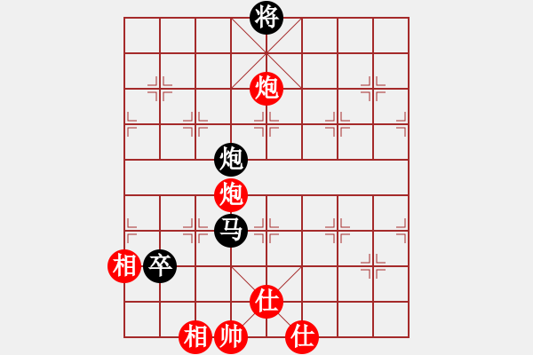 象棋棋譜圖片：【8】披星戴月 (天罡) 和 風(fēng)雨樓追風(fēng) (天罡) - 步數(shù)：300 