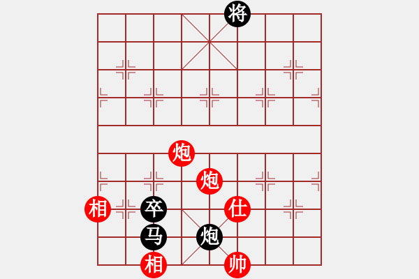 象棋棋譜圖片：【8】披星戴月 (天罡) 和 風(fēng)雨樓追風(fēng) (天罡) - 步數(shù)：310 