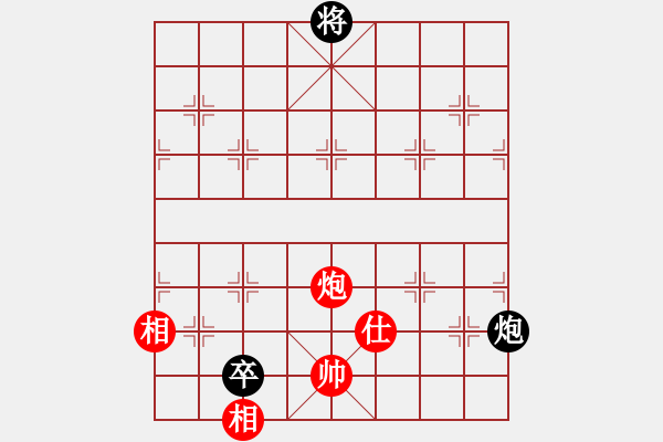 象棋棋譜圖片：【8】披星戴月 (天罡) 和 風(fēng)雨樓追風(fēng) (天罡) - 步數(shù)：320 