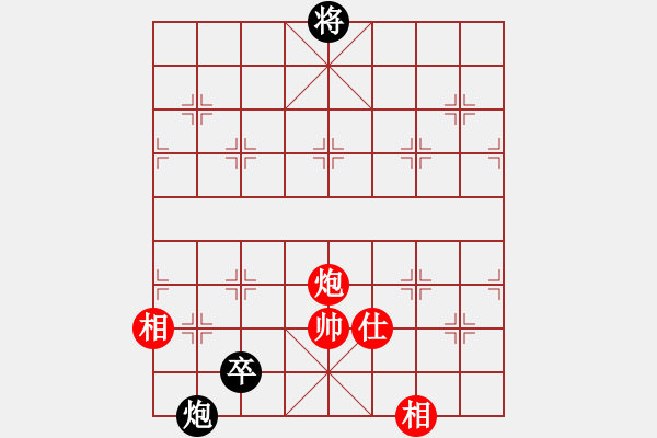 象棋棋譜圖片：【8】披星戴月 (天罡) 和 風(fēng)雨樓追風(fēng) (天罡) - 步數(shù)：330 