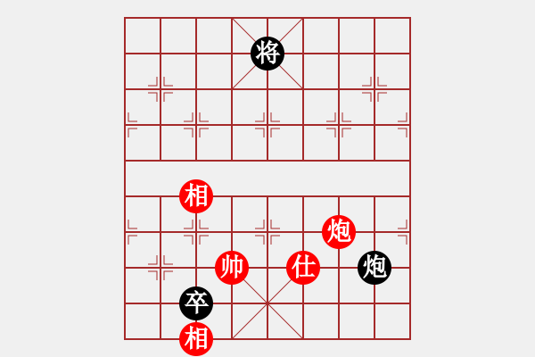 象棋棋譜圖片：【8】披星戴月 (天罡) 和 風(fēng)雨樓追風(fēng) (天罡) - 步數(shù)：340 