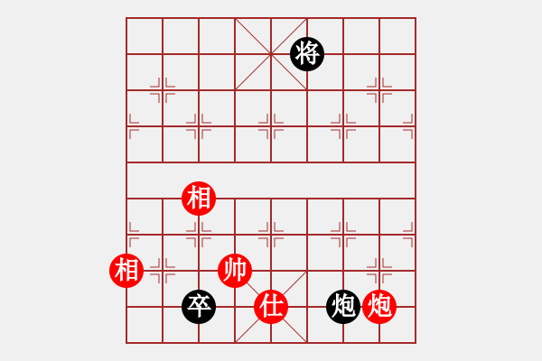 象棋棋譜圖片：【8】披星戴月 (天罡) 和 風(fēng)雨樓追風(fēng) (天罡) - 步數(shù)：350 