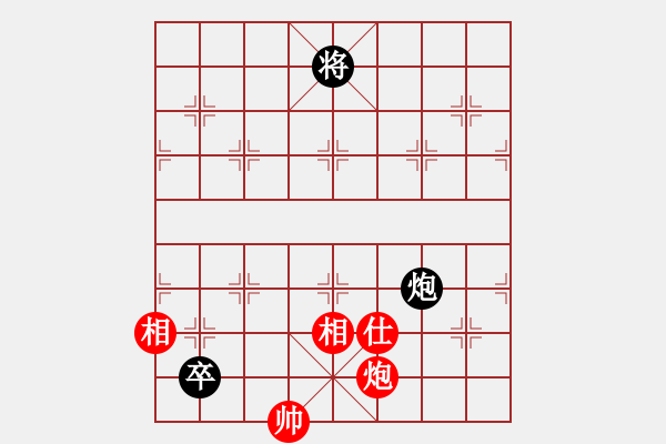 象棋棋譜圖片：【8】披星戴月 (天罡) 和 風(fēng)雨樓追風(fēng) (天罡) - 步數(shù)：360 