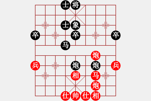 象棋棋譜圖片：【8】披星戴月 (天罡) 和 風(fēng)雨樓追風(fēng) (天罡) - 步數(shù)：50 