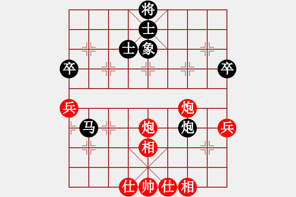 象棋棋譜圖片：【8】披星戴月 (天罡) 和 風(fēng)雨樓追風(fēng) (天罡) - 步數(shù)：60 