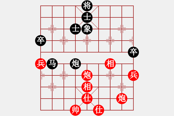 象棋棋譜圖片：【8】披星戴月 (天罡) 和 風(fēng)雨樓追風(fēng) (天罡) - 步數(shù)：90 