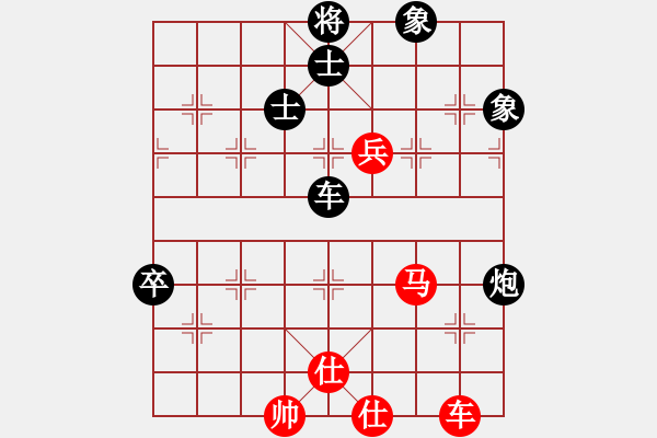 象棋棋譜圖片：丹東人(2段)-負-淚如雨下(月將) - 步數(shù)：120 