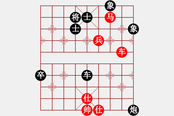 象棋棋譜圖片：丹東人(2段)-負-淚如雨下(月將) - 步數(shù)：150 