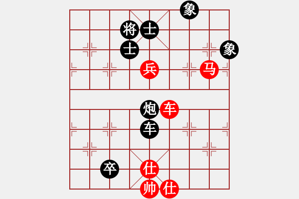 象棋棋譜圖片：丹東人(2段)-負-淚如雨下(月將) - 步數(shù)：170 