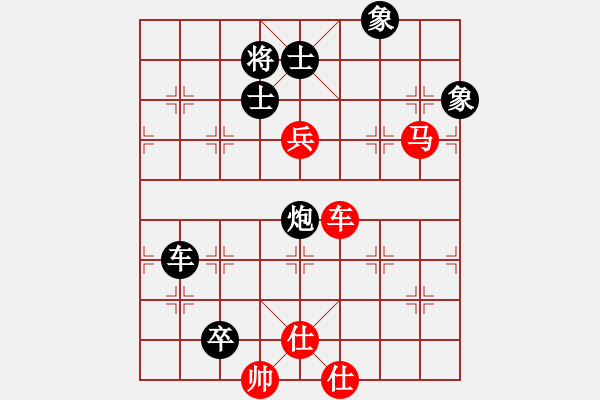 象棋棋譜圖片：丹東人(2段)-負-淚如雨下(月將) - 步數(shù)：172 