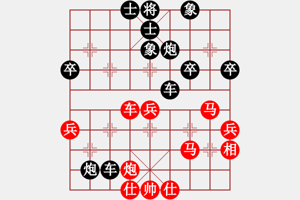 象棋棋譜圖片：丹東人(2段)-負-淚如雨下(月將) - 步數(shù)：60 