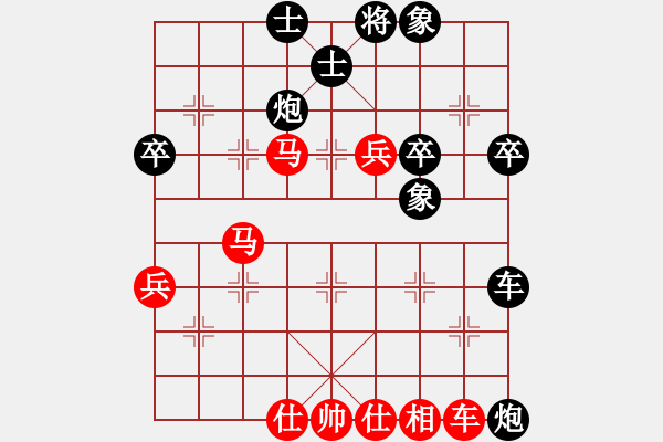 象棋棋譜圖片：丹東人(2段)-負-淚如雨下(月將) - 步數(shù)：80 