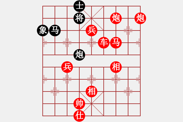 象棋棋譜圖片：4434局 A03-邊炮局-旋風(fēng)引擎24層 紅先勝 旋風(fēng)九專雙核 - 步數(shù)：109 