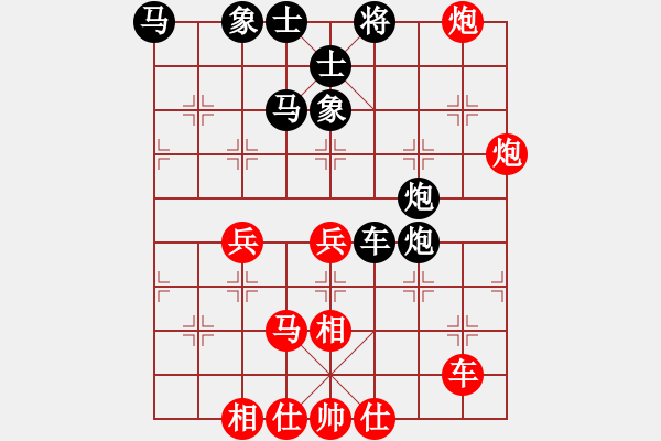 象棋棋譜圖片：4434局 A03-邊炮局-旋風(fēng)引擎24層 紅先勝 旋風(fēng)九專雙核 - 步數(shù)：60 