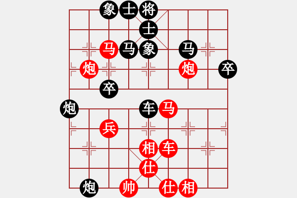 象棋棋譜圖片：祁連風(fēng)雪(5段)-負(fù)-本溪第五十(5段) - 步數(shù)：60 